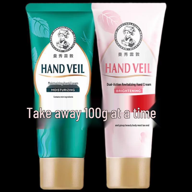 MENTHOLATUM Moisture & Rejuvenating Hand Cream Set