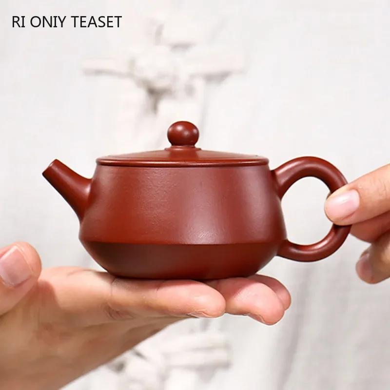 

100ml Authentic Yixing Small Capacity Purple Clay Teapots Master Handmade Tea Pot Tea Infuser Kettle Chinese Zisha Tea Set