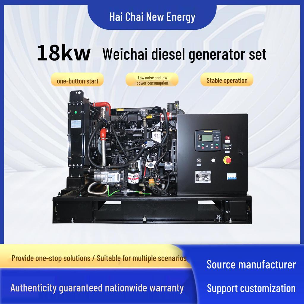 18KW Weichai Diesel Mobile Generator for Outdoor Emergency Rescue