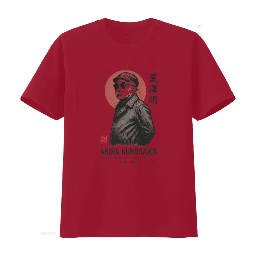 Akira Kurosawa T Shirt Vintage Japanese Film Director Movie  vintage Washed fashion Slightly streetwear Stylish homme