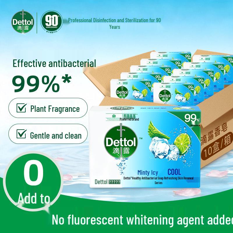 

Dettol Healthy Antibacterial Bar Soap