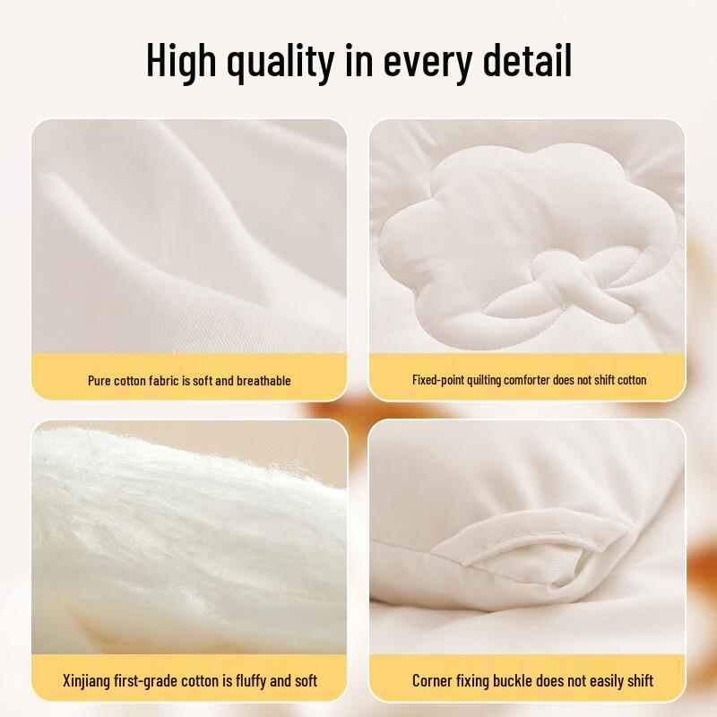 Yuan Shenghuo 100% Xinjiang Cotton Quilt/Comforter