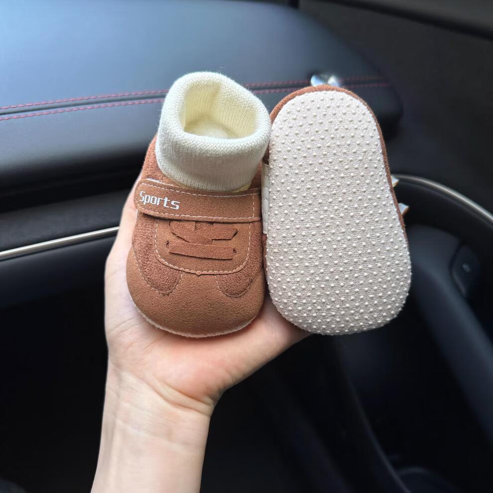 Soft Sole Non-Slip Baby Shoes/Socks for 0-12 Months - Suitable for Boys & Girls In Spring/Autumn
