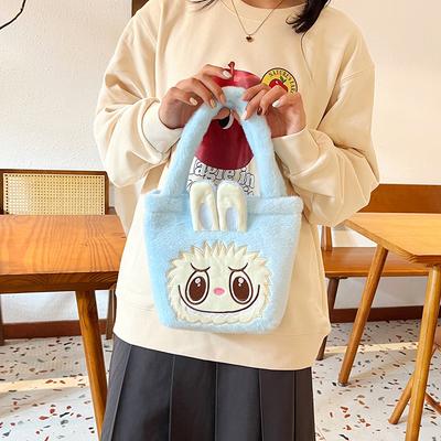 New Handbag Girls Cute Labubu Plush Bag