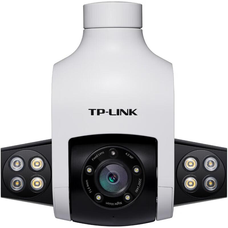 TP-Link 4MP Outdoor Full-Color PoE PTZ Network Camera