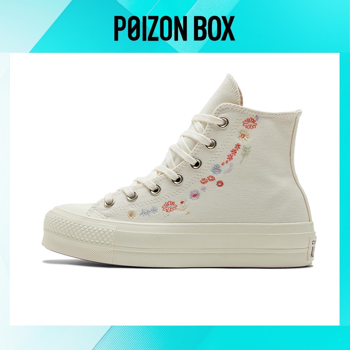 

кеды Converse All Star Lift Canvas Shoes Egret Female A01586C