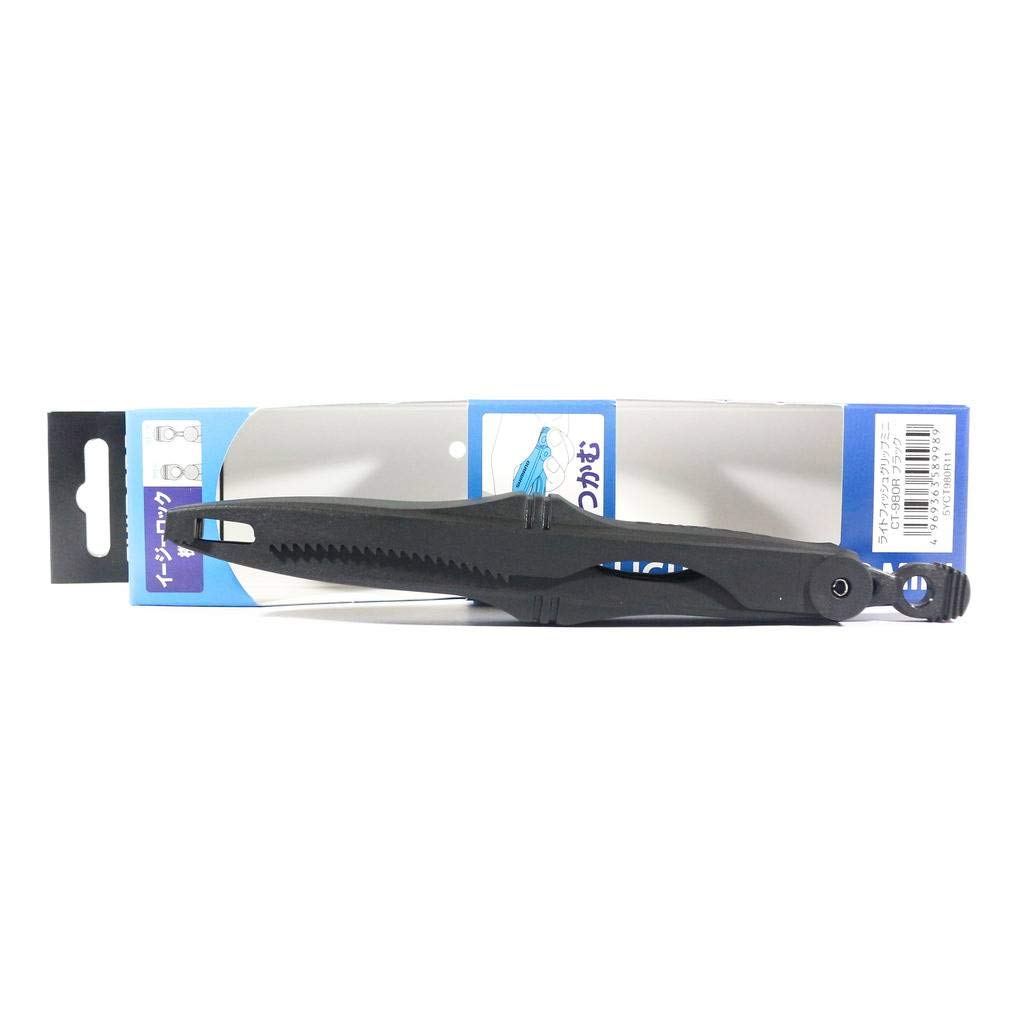 SHIMANO Light Fish Grip Mini CT-980R Black Fishing Fish Catch