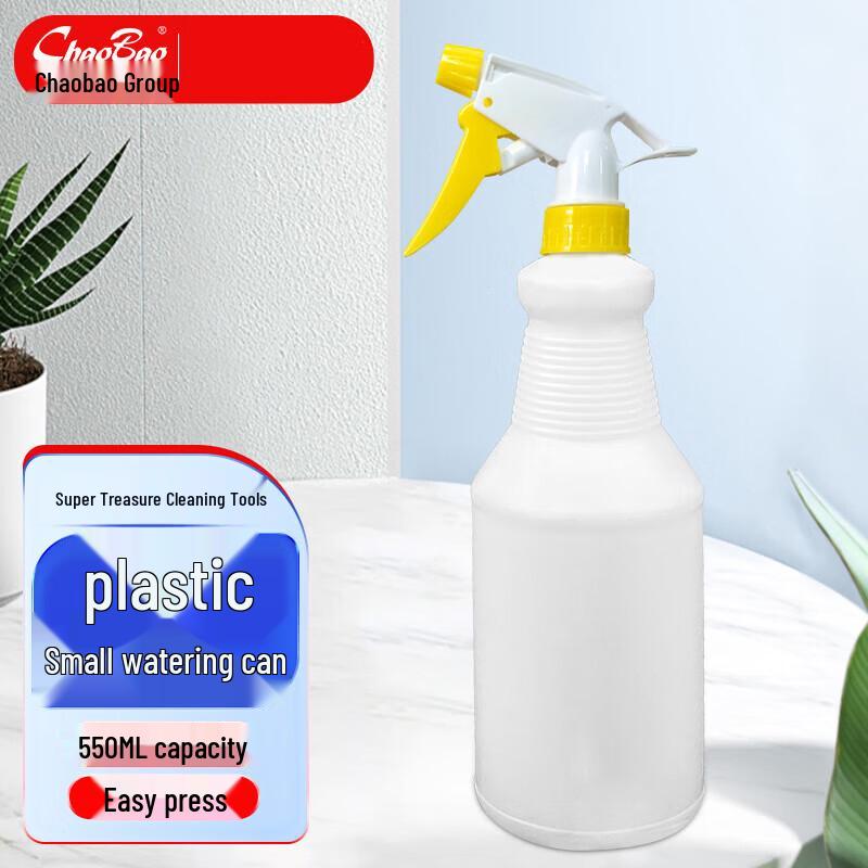 Chaobao Multi-purpose Spray Bottle
