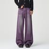 Mens Vintage Washed Straight Leg Wide Pants Retro Crease Loose Casual Streetwear Trousers