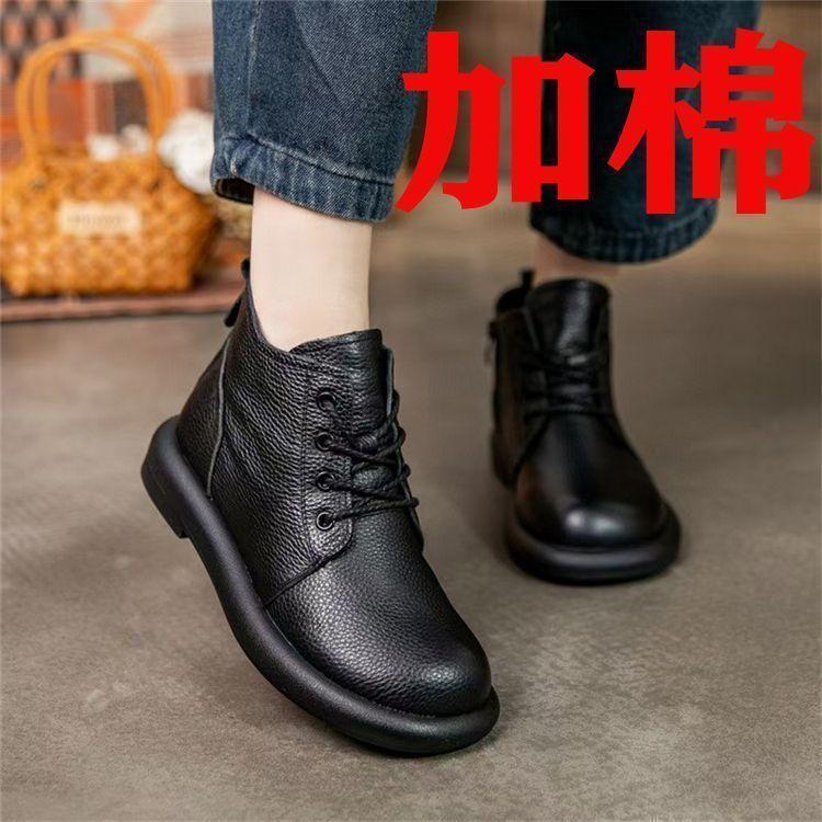 

2024 new autumn and winter soft-soled women s cotton shoes round head short women s single boots winter cotton boots retro Martin boots 40