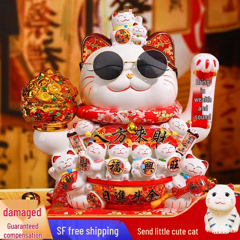 

Large Electric Ceramic Waving Lucky Cat for Business Prosperity and Home Decor