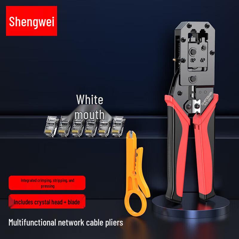 Shengwei NS-360 6P/8P Network Cable Crimper