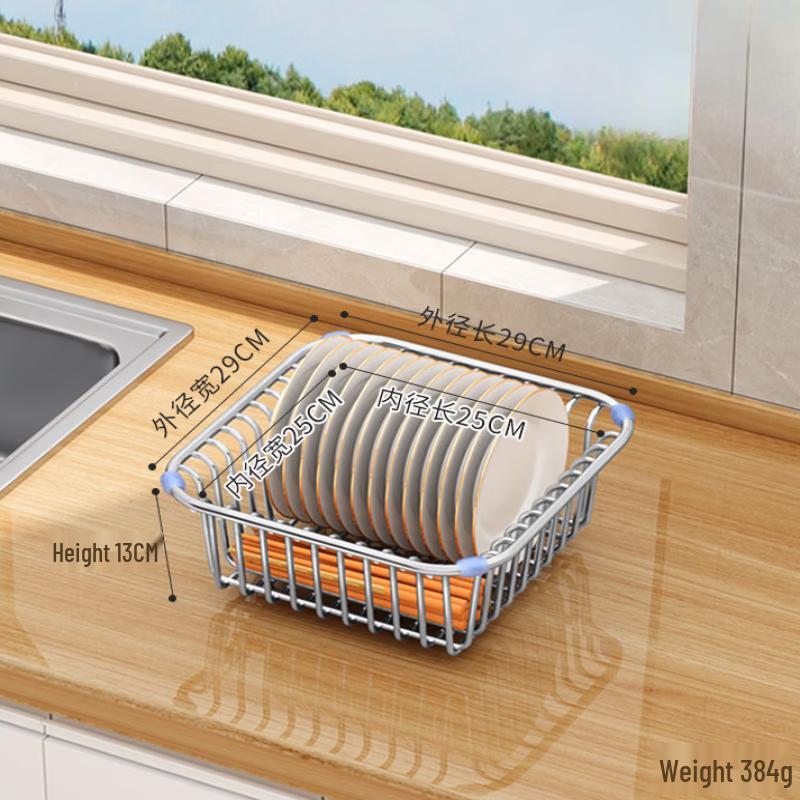 Корзина-сито для слива раковины из нержавеющей стали TLXT