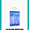 [POB] SHINee - World 7 [E.S.S.A.Y] (DIGITAL CODE)