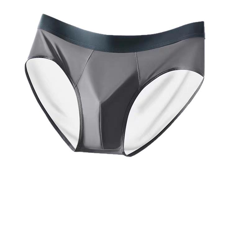 2026 Men's Ice Silk Briefs: Cool, Breathable, Antibacterial Underwear