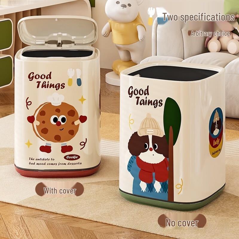 Zuo Zhou Creative Press-Type Trash Can