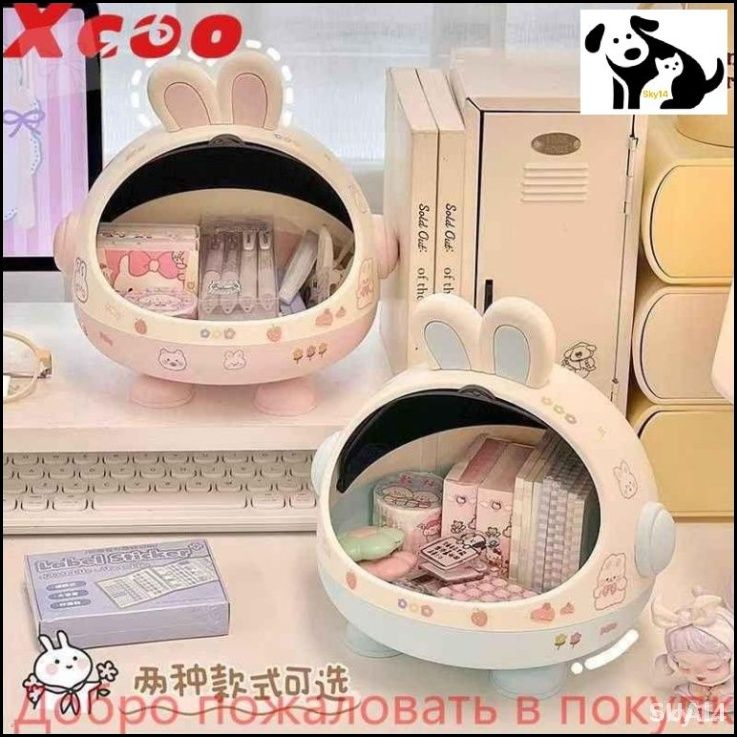 

Коробка для хранения Настольный органайзер One Size розовый