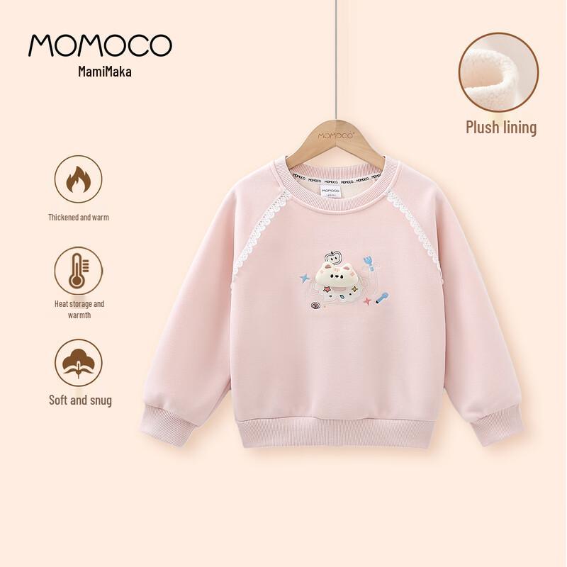 MOMOCO Girls  Chic Sweet Autumn/Winter Sweatshirt 140