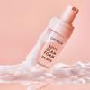 Catrice Soft Glam Foam Primer Baza Pod Makijaż 010 Beyond The Cloud 32,5Ml