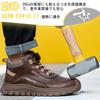 KOIFISH Safety with BOA Synthetic Resin Toe Puncture 4E and Size High-Cut Boots, Waterproof, Non-Slip, Slip-On, Dial, Cap, Prevention, High-Grip