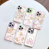 Popular Artist M-Mikko For IPhone 17 16 15 14 13 12 11 Pro Max Plus Matte Color Back Phone Cover