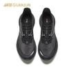 Anta Breeze 2 Men's Running Shoes