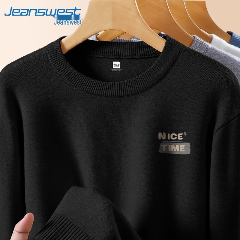 Pull en Tricot à Col Rond et Imprimé Lettres Automne 2025 pour Homme de Jeanswest