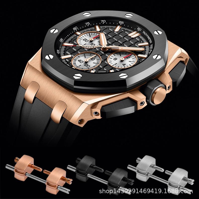 Umrüstsatz für AP Royal Oak Offshore Armband für Audemars Piguet 15400/15500/26331/15202 Uhrenarmband 3,5/4,5 mm Endglieder