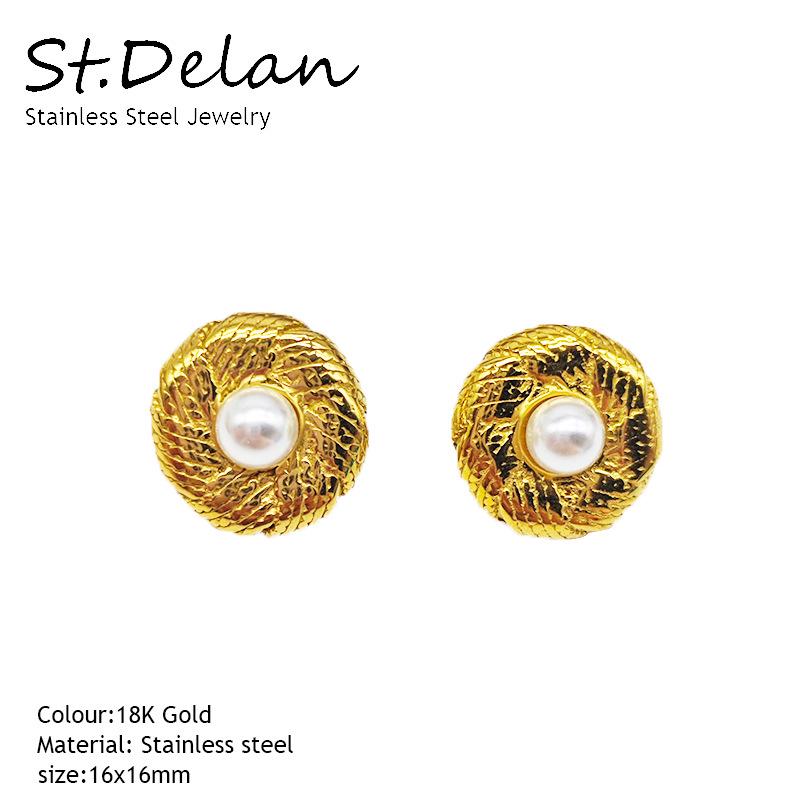 European-American Retro Titanium Steel Geometric Stud Earrings with Pearl & Shell Inlay for Women