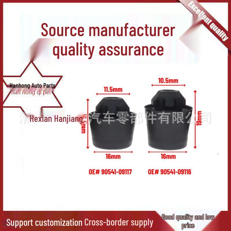 Toyota Camry/Crown/Vios Trunk Buffer Rubber Block 90541-09116