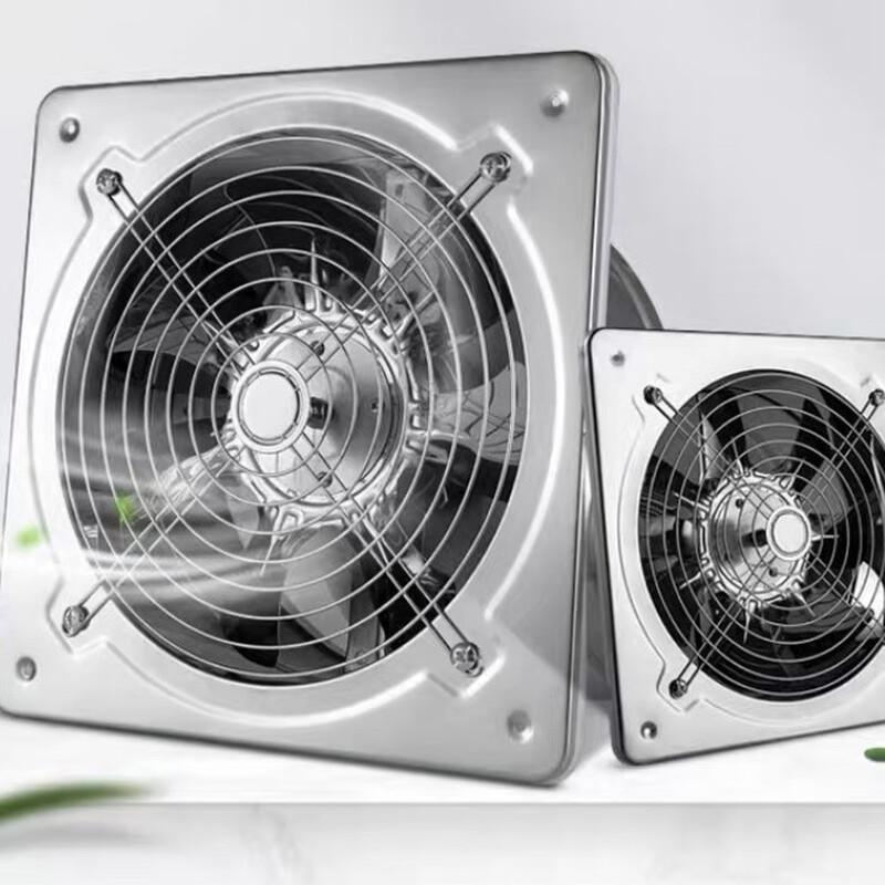 Wentylator wyciągowy przemysłowy Yougule