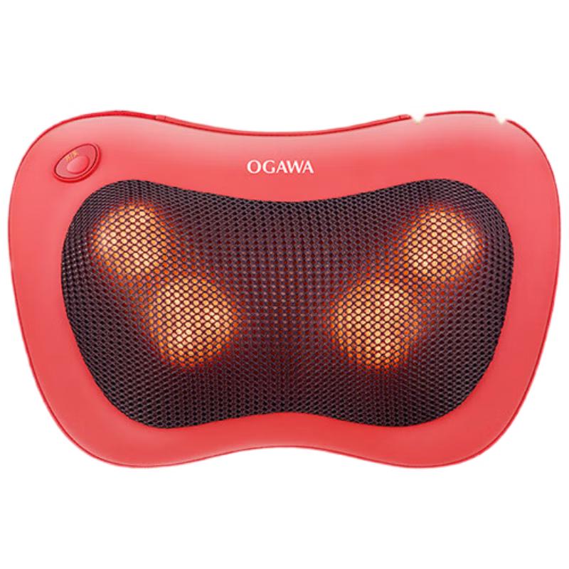 

OGAWA Multi-functional Massage Pillow