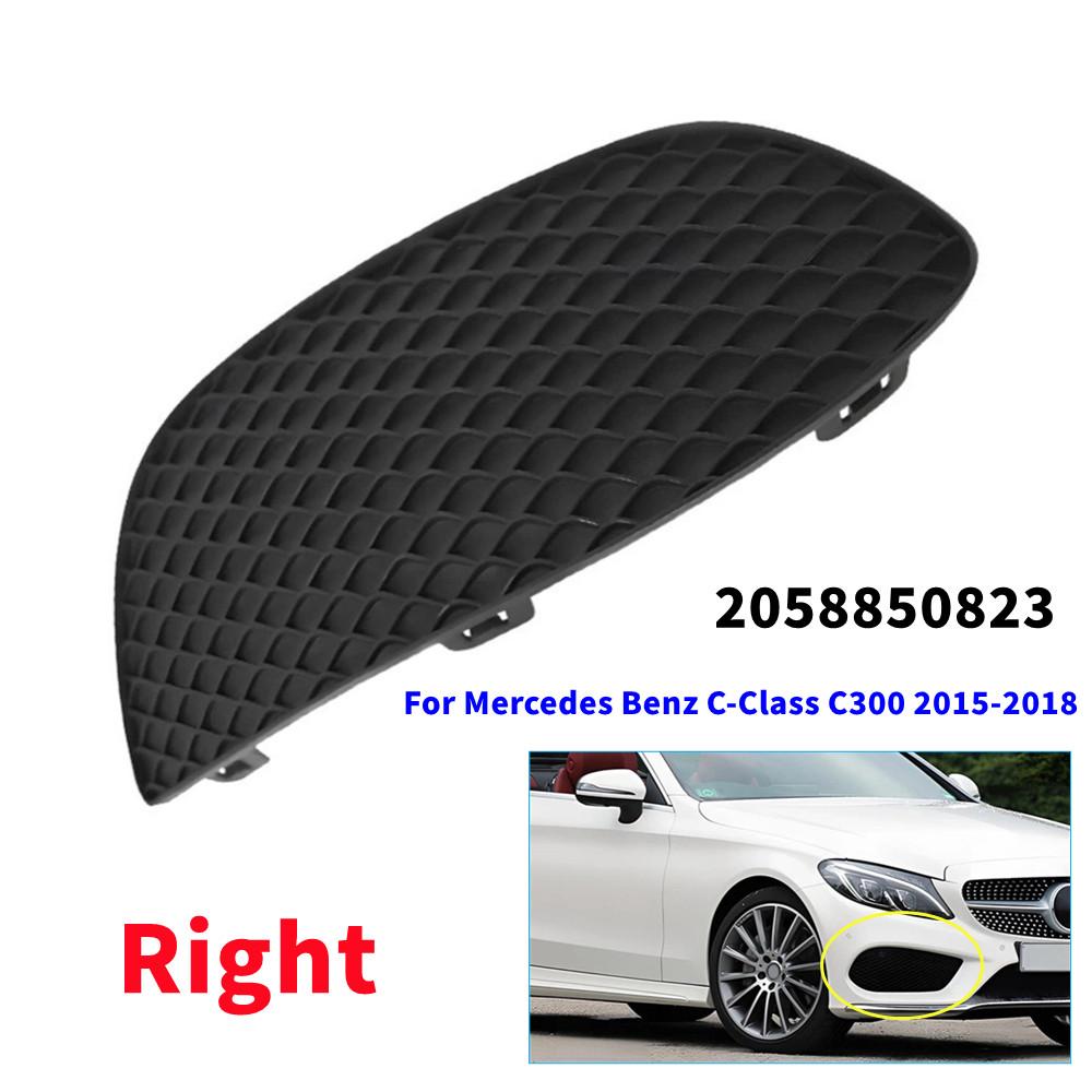 2058850723 2058850823 For Mercedes Benz C-Class C300 2017-2018 1PCS Left Right Side Front Bumper Grille Fog Light Cover Trim