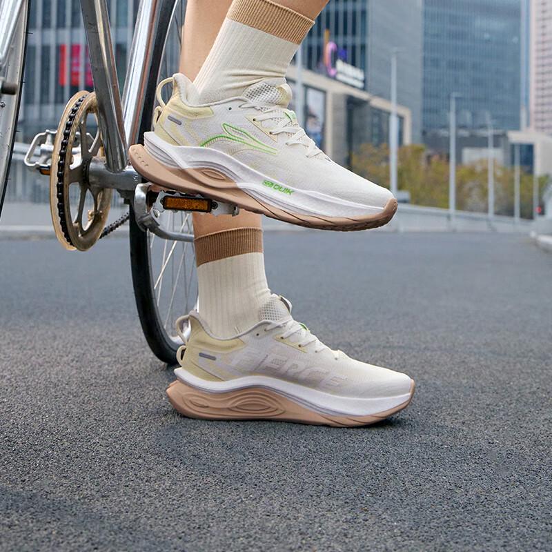 361° Men's Chiyan 5 Running Shoes