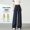 Damen Jeans mit hoher Taille und weitem Bein - Schlankmachend, Fließend, Lockerer Schnitt für Frühling/Herbst 2025