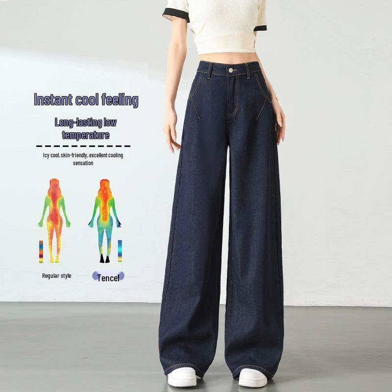 Damen Jeans mit hoher Taille und weitem Bein - Schlankmachend, Fließend, Lockerer Schnitt für Frühling/Herbst 2025
