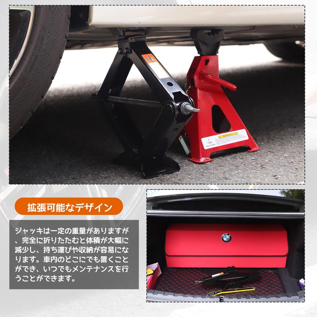 JiiinMiiin 1.5t Punta Jack Mechanical Jack Maximum Value: 13.2 Inches (335 Mm) / Minimum