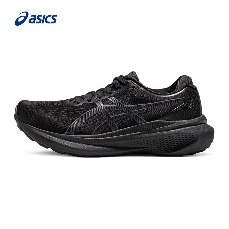 ASICS GEL-KAYANO 30 Women s Running Shoes US 7