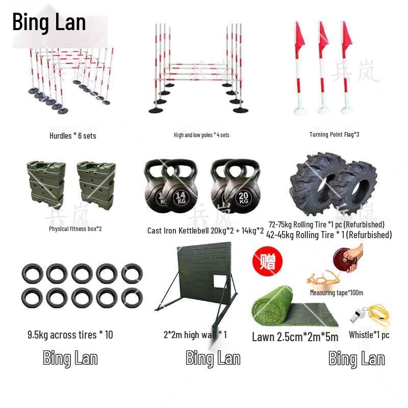 Binglan 400m Obstacle Course Training Equipment