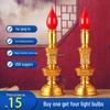 Electric Battery-Powered Buddha Lamp Pair with Everlasting Offering Light and Candle Holder