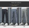 Men's Breathable Ice Silk Elastic Quick-Dry Casual Pants - Summer Lightweight, Loose-Fit, Straight-Leg Long Trousers