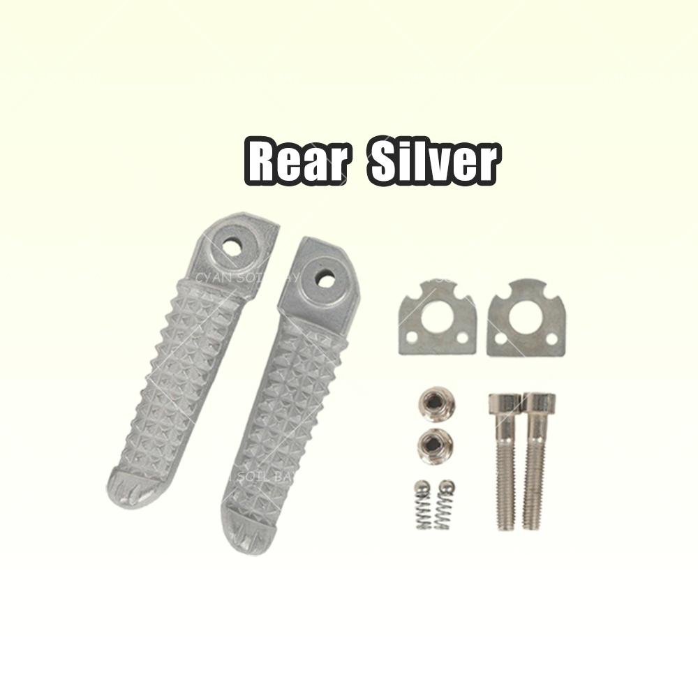 

1 пара мотоциклетных подножек для Yamaha YZF R1 1998-2024 R6 2003-2020 YZF R6S R1M подножки задние передние