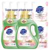 Chao Neng Soft & Comfortable Ylang Ylang Laundry Detergent