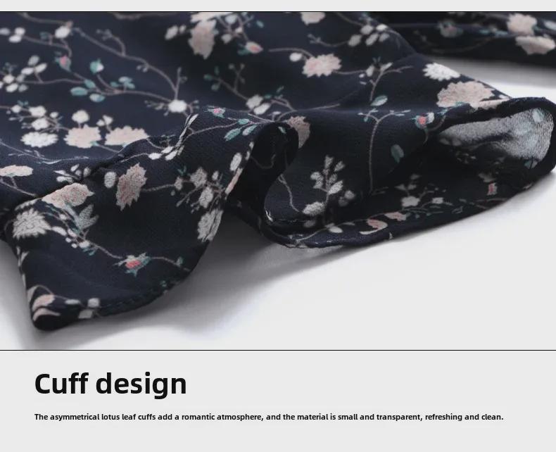 Women's Floral Chiffon Short Sleeve Top - 2023 Summer Loose Style for Moms