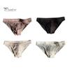 Moisture Management Underwear Men Cotton Briefs, Solid Color Breathable Underpants, Elastic Waistband, Everyday Essential Soft Wicking Briefs