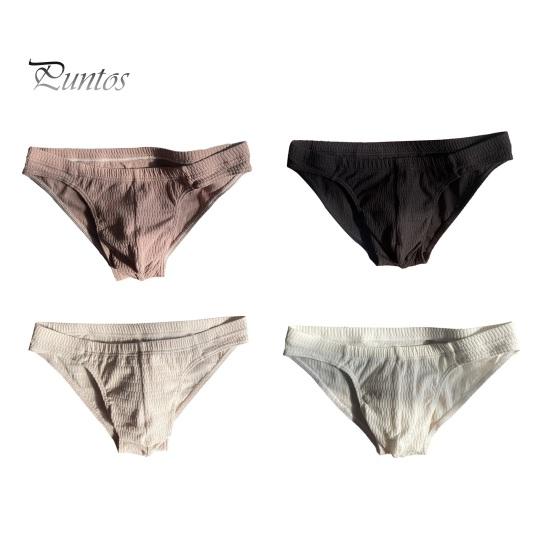 Moisture Management Underwear Men Cotton Briefs, Solid Color Breathable Underpants, Elastic Waistband, Everyday Essential Soft Wicking Briefs