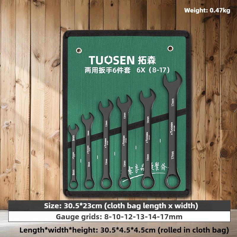 

Professional Wrench Set Kit Complete Mechanical Wrench Universal Hand Repair Spanner Tools Sets Mechanical Tools Sets with Bag