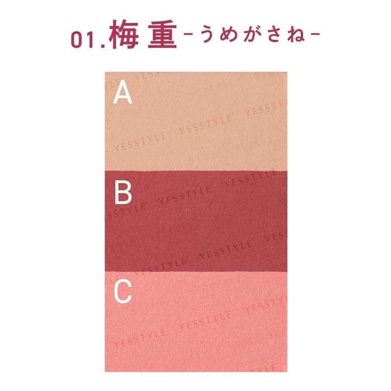 Sofina - est Pure Clarity Veil Blush Limited Edition