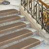 Non-Slip Striped Carpet Runner Mats - 13-Piece Set with PVC Backing for Hallway, Stairs & Bedroom - Beige Anti-Skid Stair Treads