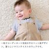 Short Sleeve 80 N Made In Japan [Baby Castle] Romper, Combination, Overalls, Border,
